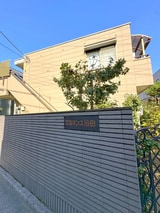 エミネンス目白