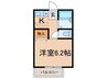 ゼピュロス東伏見 1Kの間取り