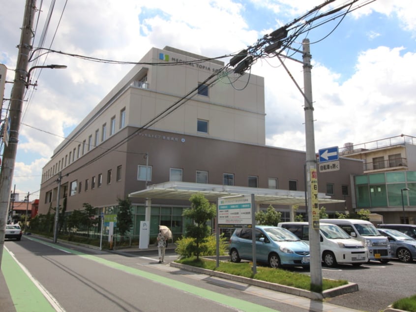 メディカルトピア草加病院(病院)まで550m ワク井ハイツ