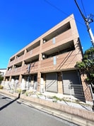 ＲＡＦＦＩＮＯ美園の外観