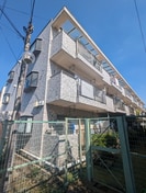 赤芝ハイツの外観
