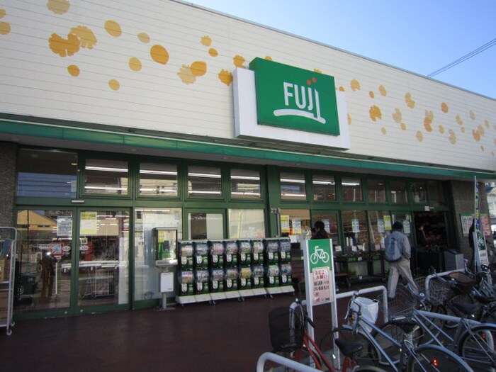 Ｆｕｊｉ天神橋店(スーパー)まで330m ハッピーハイツ