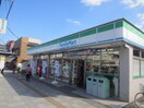 ファミマ栄スポーツセンター店(コンビニ)まで630m ハッピーハイツ