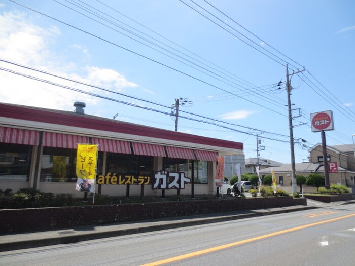 ガスト栄中野店(その他飲食（ファミレスなど）)まで880m ハッピーハイツ