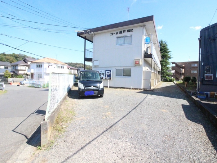 外観写真 コ－ポ榎戸　２