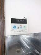 内観写真 コ－ポ榎戸　２