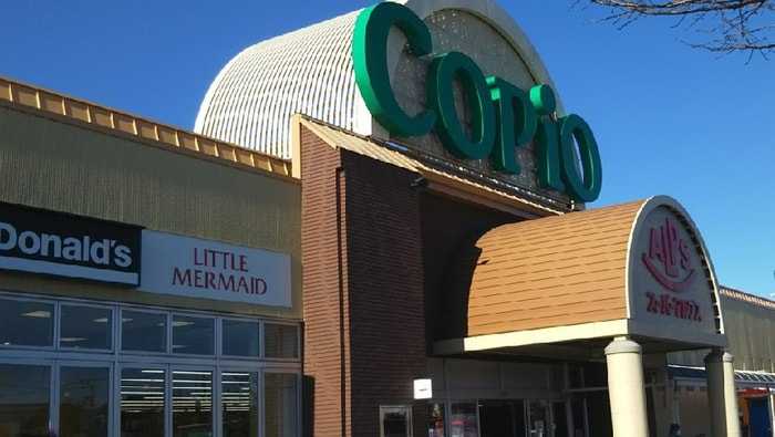 コピオ城山(スーパー)まで900m コ－ポ榎戸　２