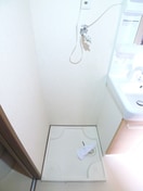 洗濯機置場 グラマシー中山