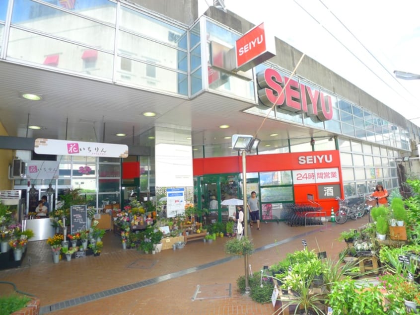 西友(スーパー)まで998m グラマシー中山