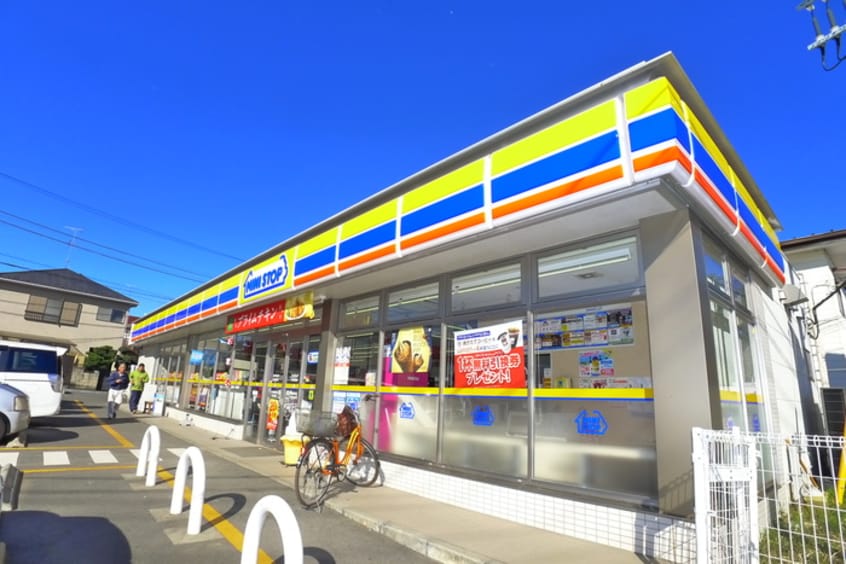 ミニストップ(コンビニ)まで620m グラマシー中山