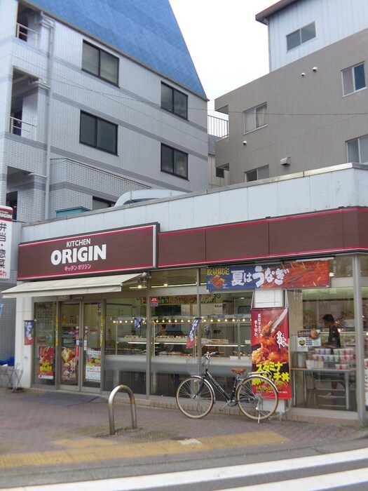 オリジン千川店(弁当屋)まで784m Ｓｏｌｅｇｉｏ千早