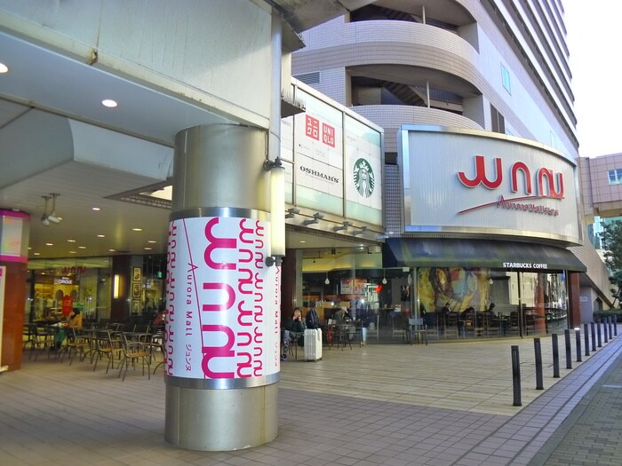 ジュンヌ(デパート)まで945m メゾン・リュミエ－ル