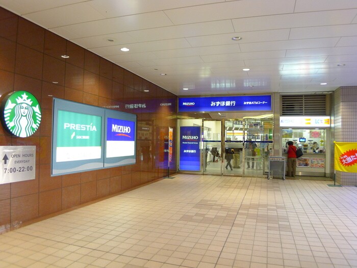 みずほ銀行(銀行)まで914m メゾン・リュミエ－ル