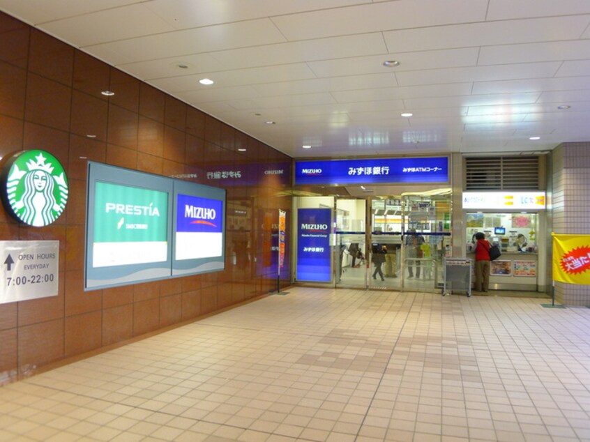 みずほ銀行(銀行)まで914m メゾン・リュミエ－ル