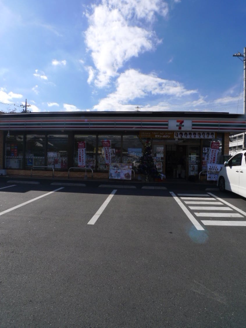 セブンイレブン(コンビニ)まで270m ＳＵＮＮＹ　ＣＯＵＲＴ