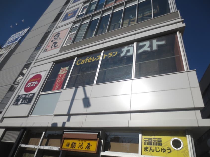 ガスト巣鴨駅前店(その他飲食（ファミレスなど）)まで332m La Douceur巣鴨