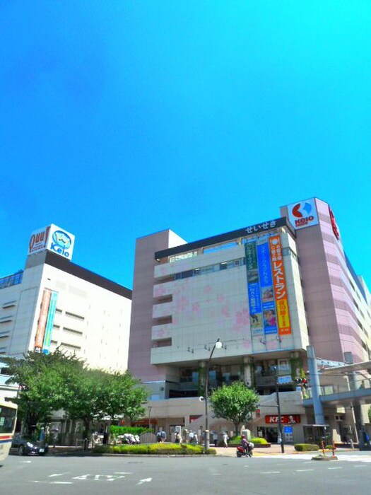 京王聖蹟桜ヶ丘ショッピングセンター(ショッピングセンター/アウトレットモール)まで741m ホワイトウイング鈴木