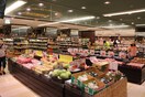 食品館あおば聖蹟桜ヶ丘店(スーパー)まで815m ホワイトウイング鈴木