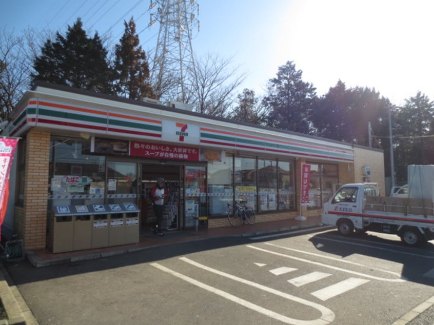 セブンイレブン(コンビニ)まで1140m ラ・クエスタゆめが丘Ｃ