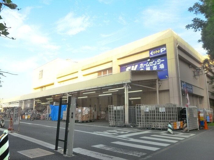 スーパーバリュー(電気量販店/ホームセンター)まで207m ユニオンハイム高井戸