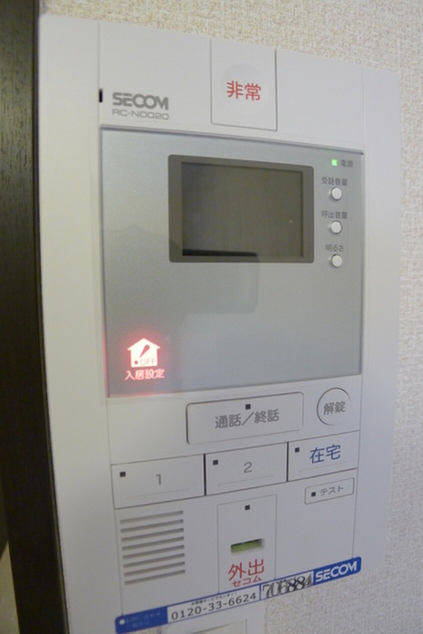 内観写真 コンフォート