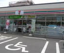 セブンイレブン(コンビニ)まで369m エステ－トＶＩＬＬＡ