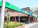 サミット大森西店(スーパー)まで462m サンプラザ大森