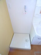 洗濯機置場 サンドエル穴川