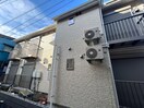 外観写真 ウィステリアひばり