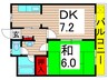 アイフラットⅡ 1DKの間取り