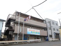 小机ハイツ