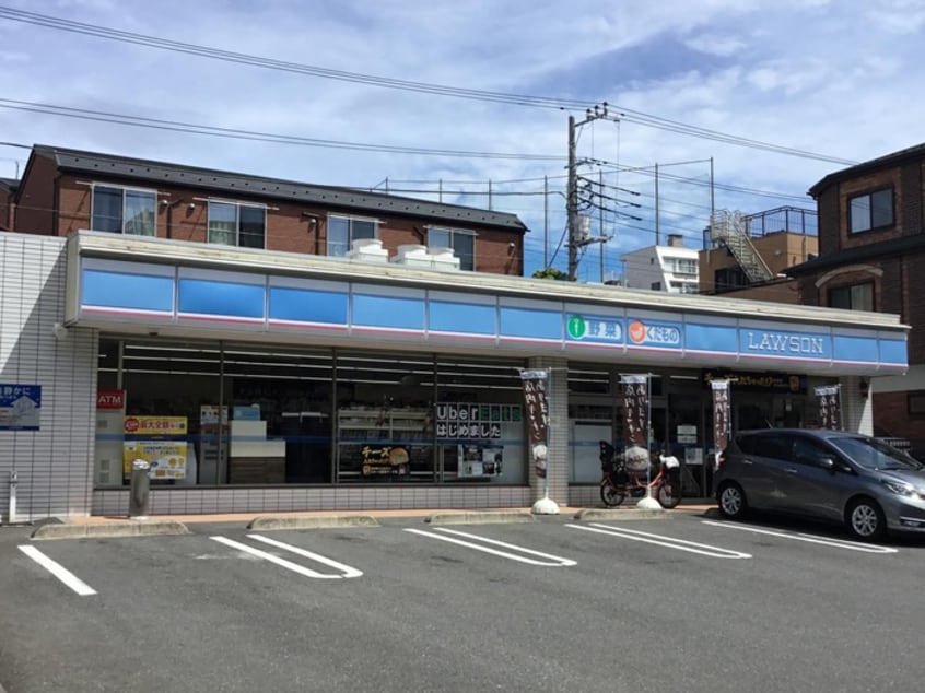 ローソン 横浜前里町三丁目店(コンビニ)まで450m コーポ大橋