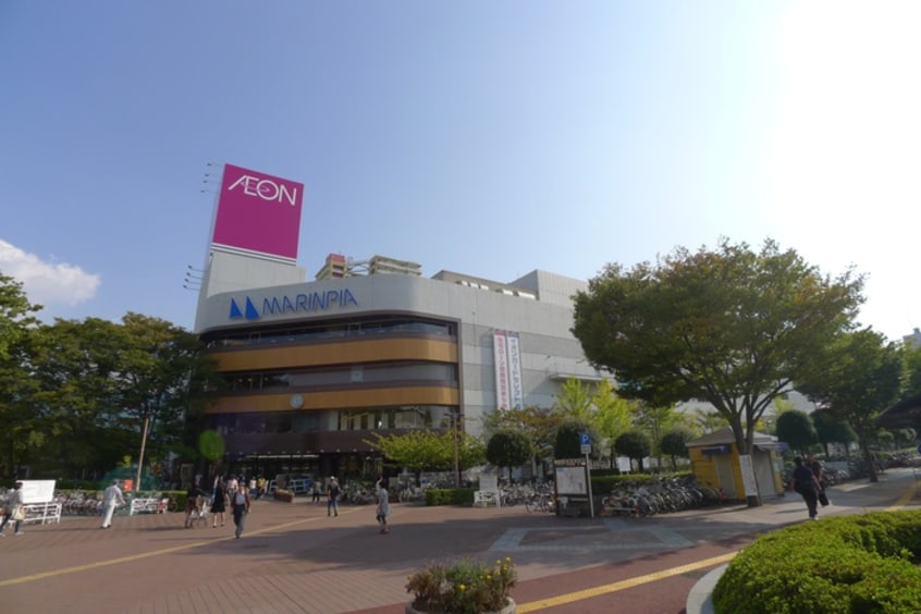 イオン(スーパー)まで945m 稲毛団地５号棟（３０５）