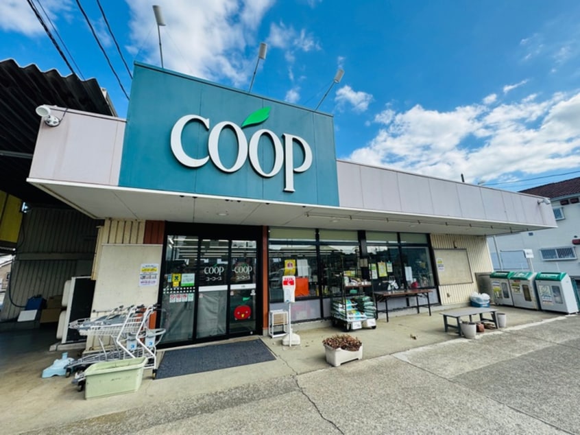 ユーコープ萩園店(スーパー)まで804m プリムヴェール