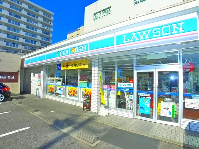 ローソン(コンビニ)まで130m サニーウェル仲村