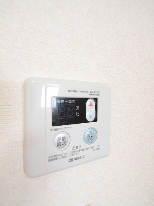 内観写真 ＭＦコーポ７　Ａ