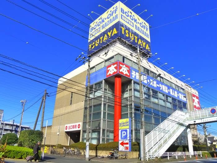 ＴＳＵＴＡＹＡ(本屋)まで674m ＭＦコーポ７　Ａ
