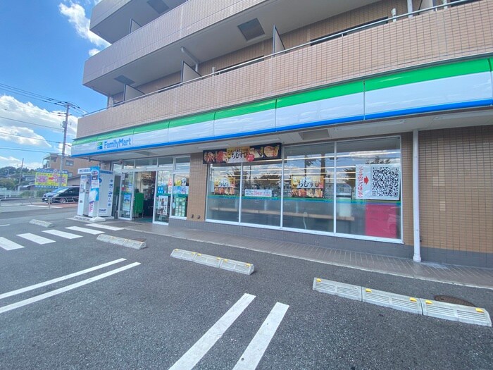 ファミリーマート　八王子東中野店(スーパー)まで484m アースパックス　２号棟