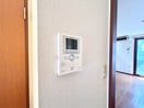 内観写真 コ－ポアゼリア