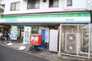 ファミリーマート　岡田屋元住吉(コンビニ)まで593m コ－ポアゼリア