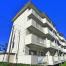 外観写真 稲毛団地９号棟（１０５）