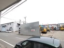 室内からの展望 リブリ・プランドール・ララ