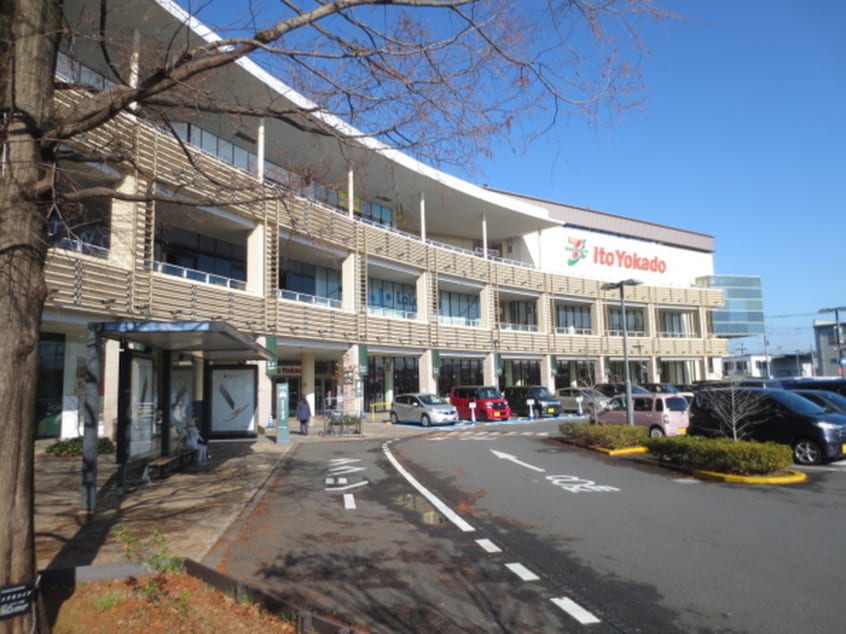イトーヨーカドーららぽーと横浜店(スーパー)まで280m リブリ・プランドール・ララ
