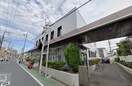 きらぼし銀行　上石神井北支店(銀行)まで246m 第二栄ビル