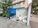 建物設備 ルクシェール横濱生麦（６０６）