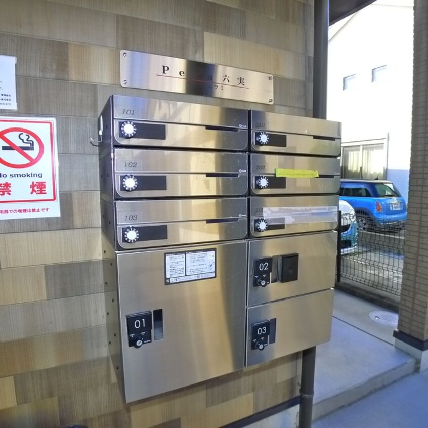 外観写真 Ｐｅｒａ六実