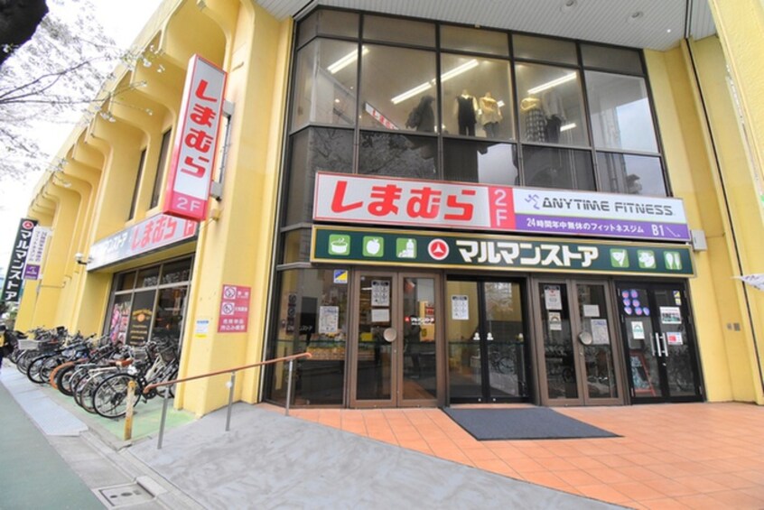 マルマンストア 椎名町店(スーパー)まで176m Elan　Mejiro