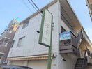 外観写真 ホワイトテラス