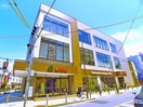 ライフ　梅島駅前店(スーパー)まで273m ホワイトテラス