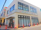 キャンドゥ(100均)まで601m ル・ボワ平和台